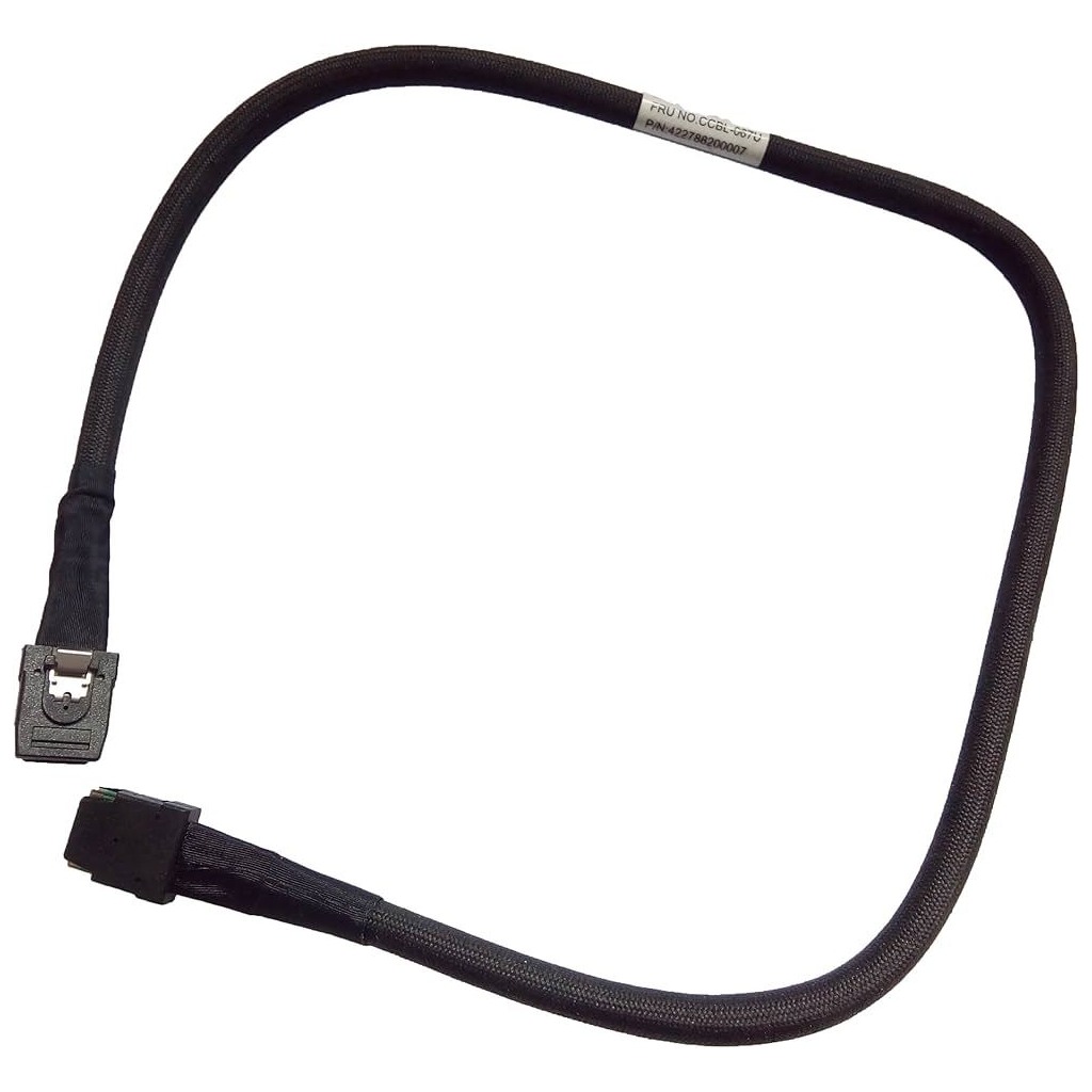 HP MINI SAS SFF-8087 670MM CABLE