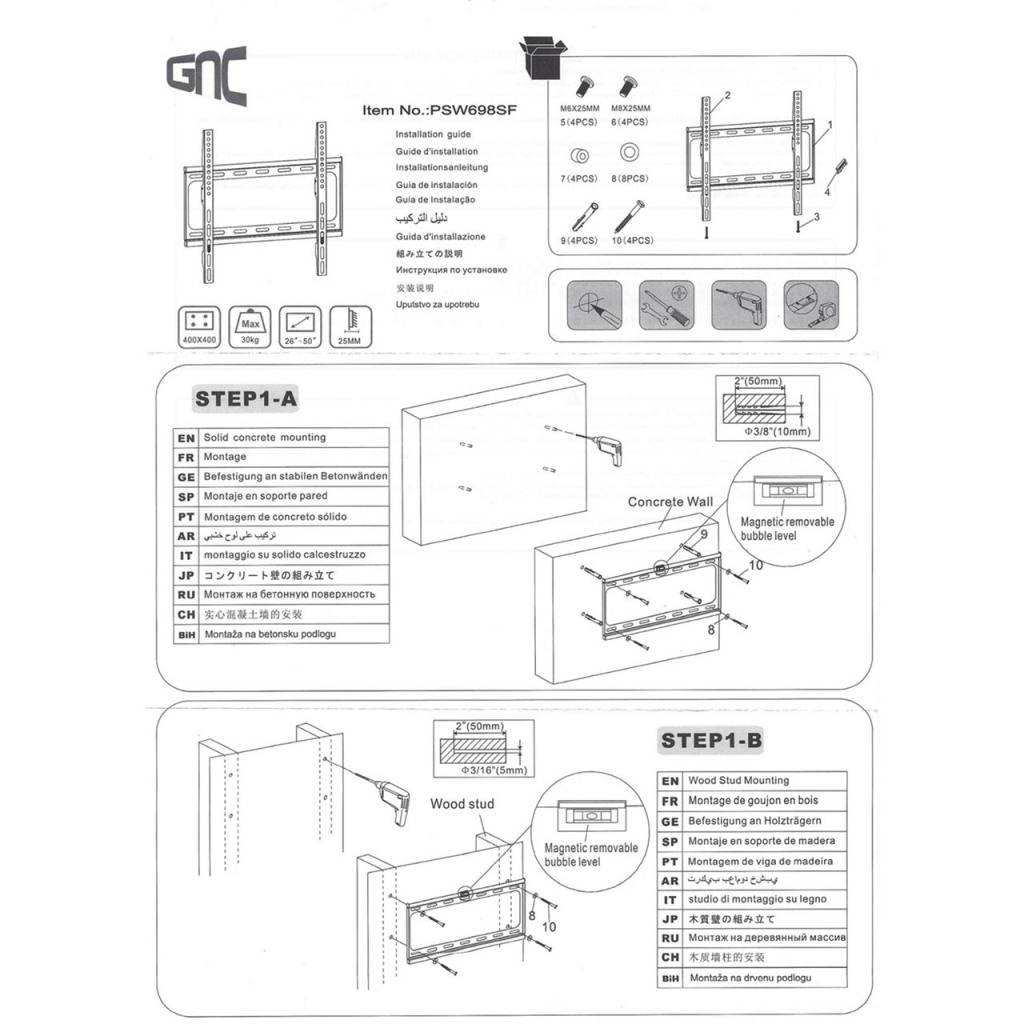 Zidni nosač GNC PSW698SF, 26"-65", 30kg, VESA 400x400, low profile 25mm - Image 2