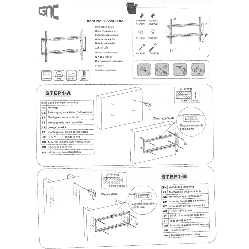 Zidni nosač GNC PSW698MF, 32"-75", 35kg, VESA 600x400, low profile 25mm - Image 2