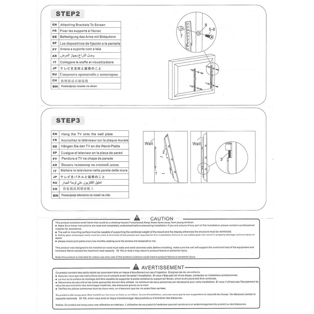 Zidni nosač GNC PSW698MF, 32"-75", 35kg, VESA 600x400, low profile 25mm