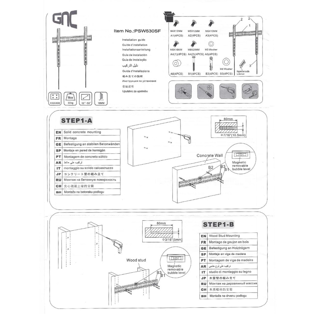 Zidni nosač GNC PSW530SF, 32-50", 30kg, VESA 400x400, super slim profile 18mm