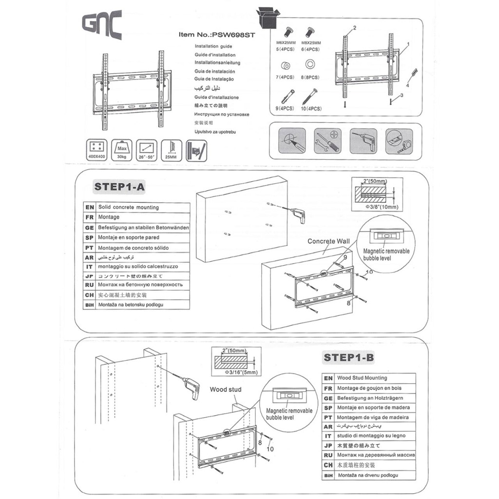 Zidni nosač GNC PSW698ST, 26"-55", 30kg, VESA 400x400, nagib, low profile 25mm