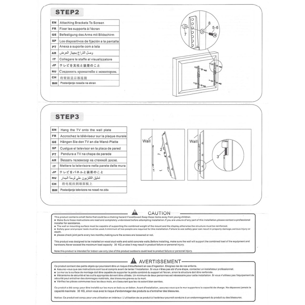 Zidni nosač GNC PSW698ST, 26"-55", 30kg, VESA 400x400, nagib, low profile 25mm - Image 3