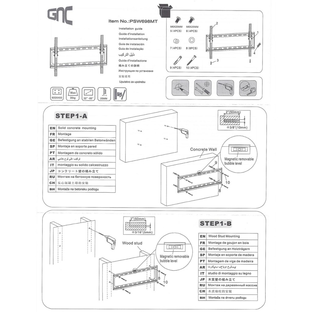 Zidni nosač GNC PSW698MT, 32"-65", 35kg, VESA 600x400, nagib, low profile 25mm - Image 3