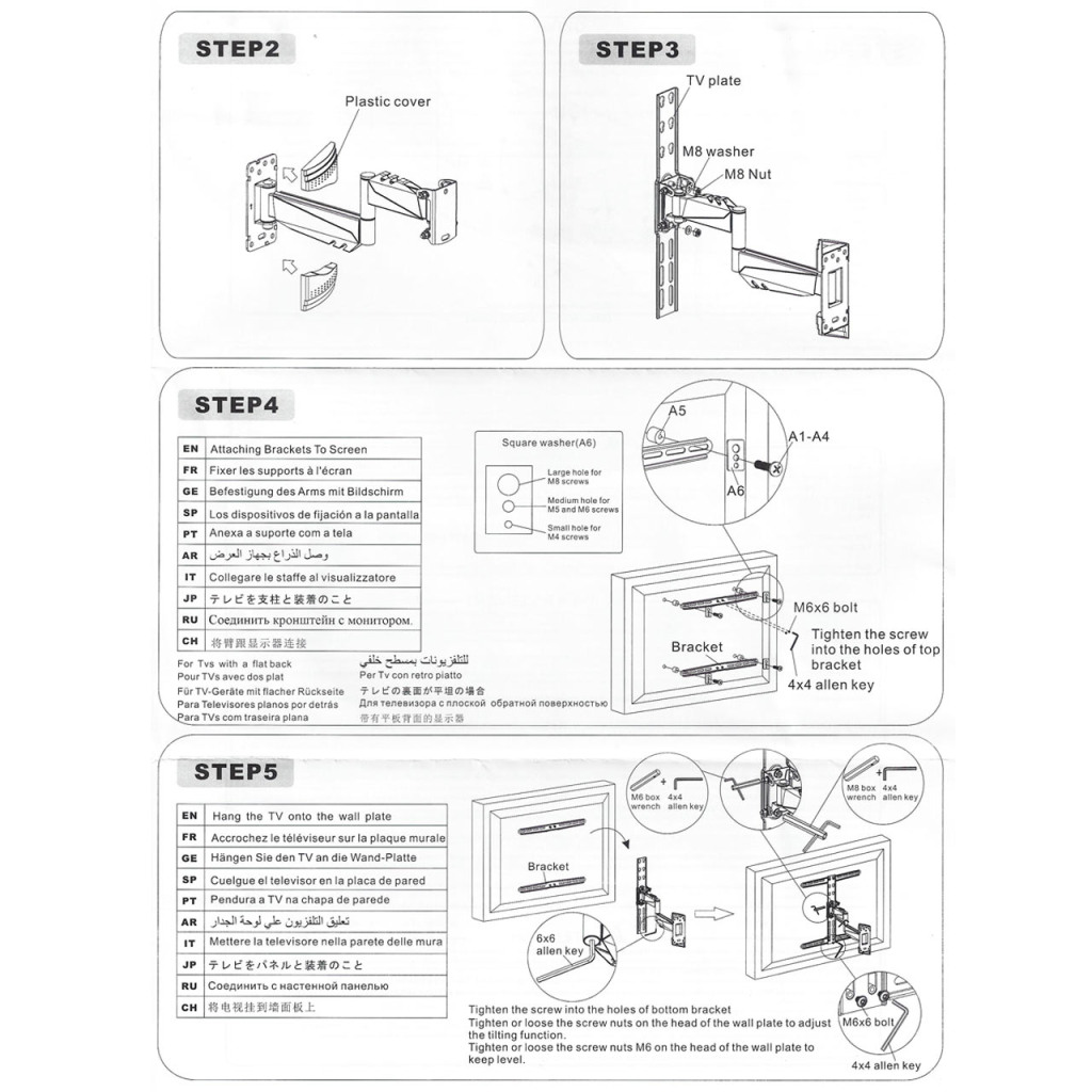 Zidni nosač GNC PSW763M, 32"-65", 25kg, VESA 400x400 - Image 3