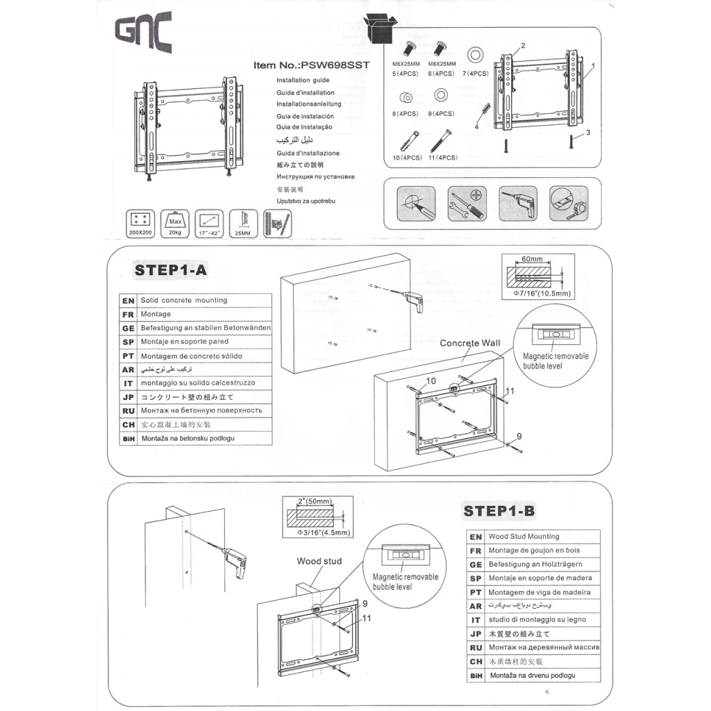 Zidni nosač GNC PSW698SST 17"-43", 20kg, VESA 200x200, NAGIB - Image 2