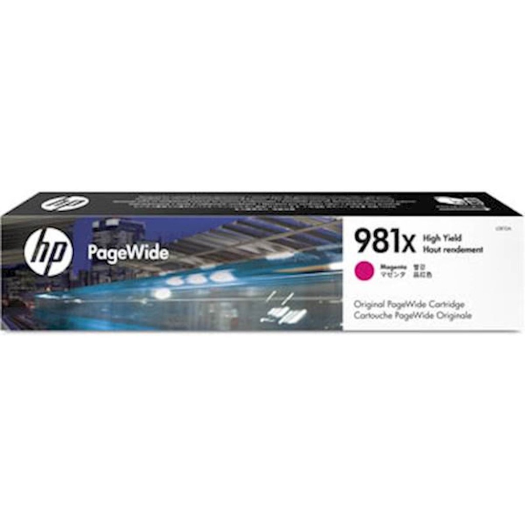 Tinta HP magenta 981X