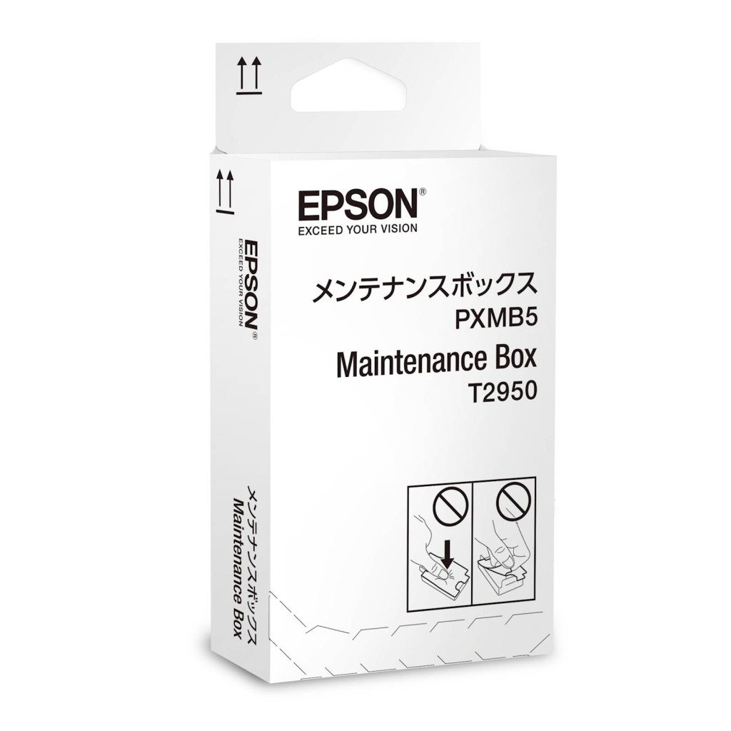 Maintenance Box EPSON WF-100W