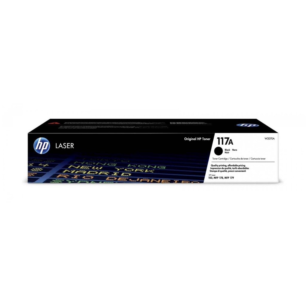 HP Toner 117A Black - Za profesionalne rezultate