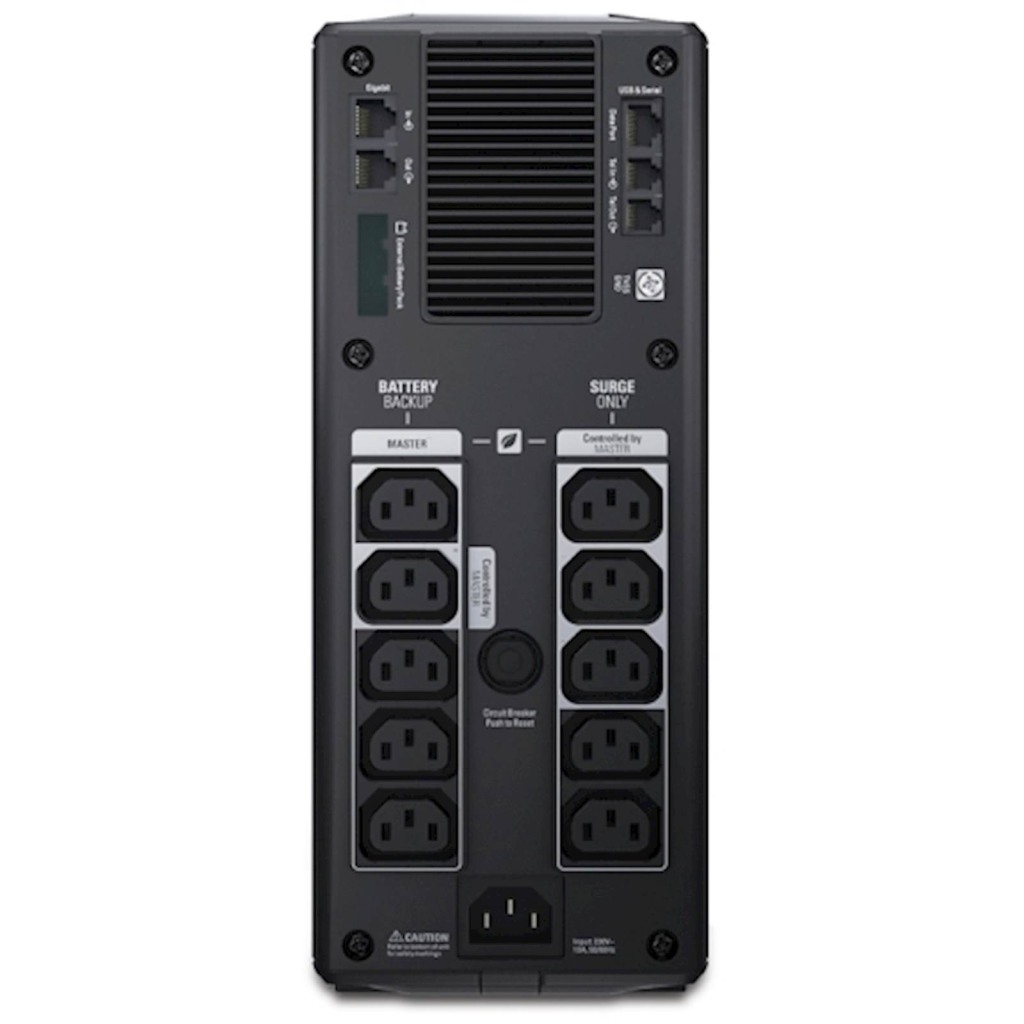 Back-UPS Pro APC, 1500VA/865W, Tower, 230V, 10x IEC C13, AVR, LCD, zamjenjiva baterija