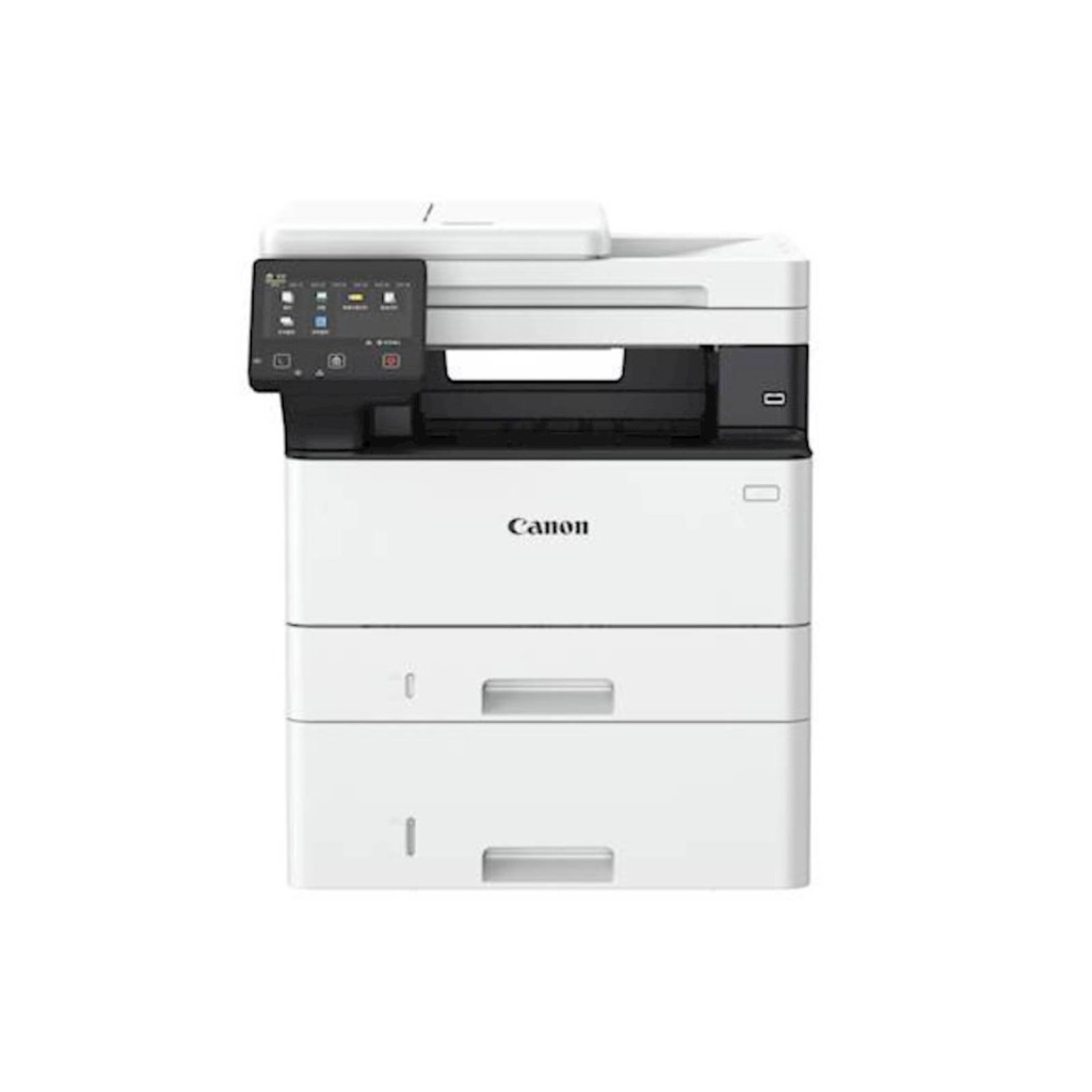 MFP CANON i-SENSYS MF463dw - Image 2