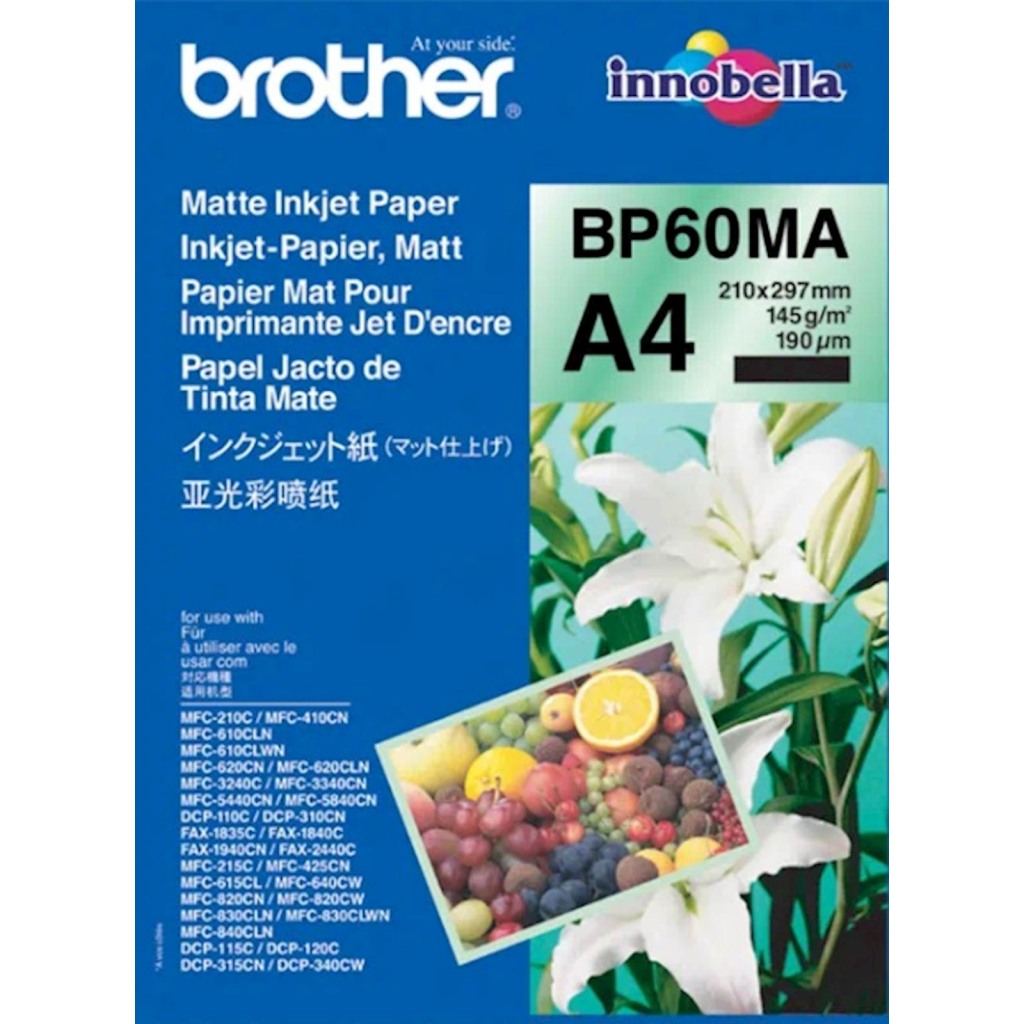 Foto papir BROTHER BP60MA