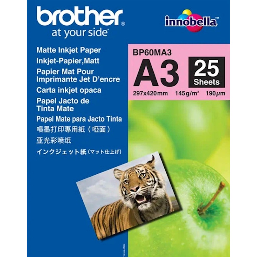 Foto papir BROTHER BP60MA3