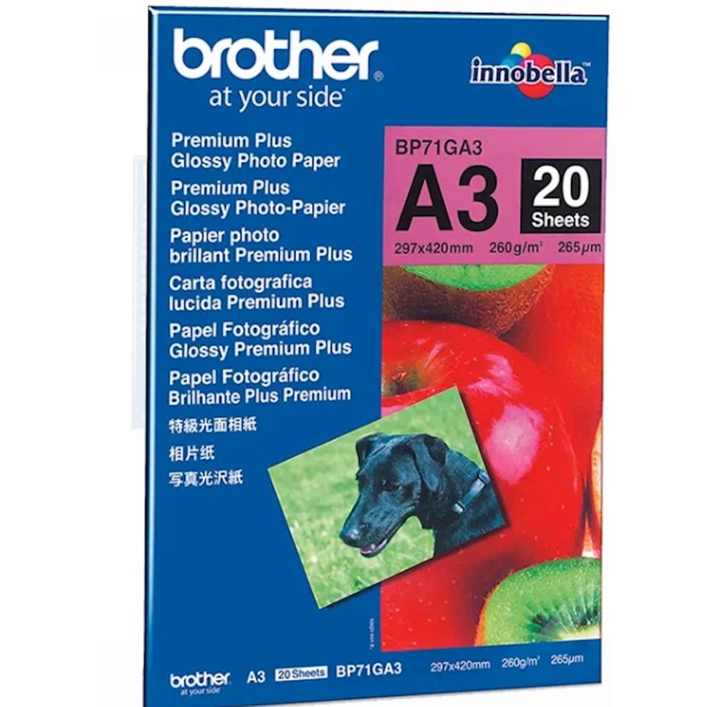 Foto papir BROTHER BP71GA3