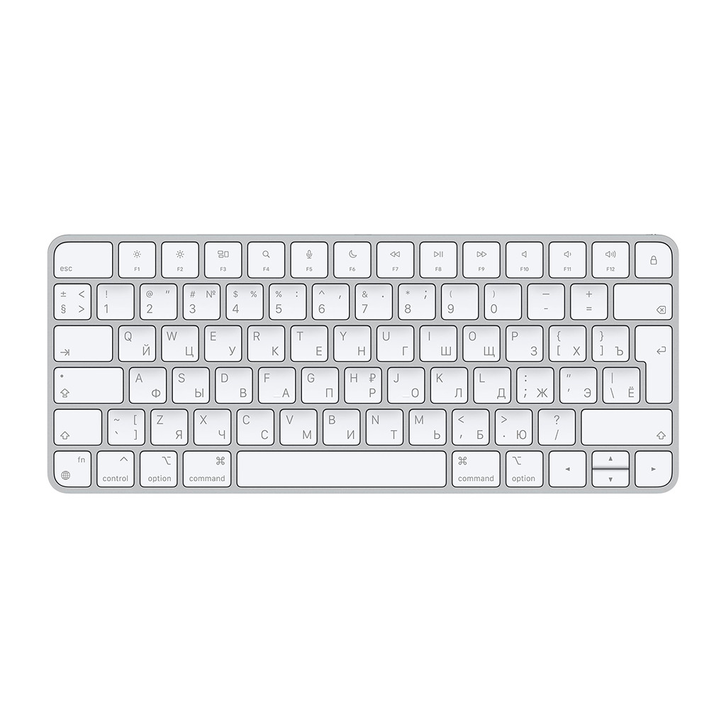 Apple Magic Keyboard 2021 - Croatian