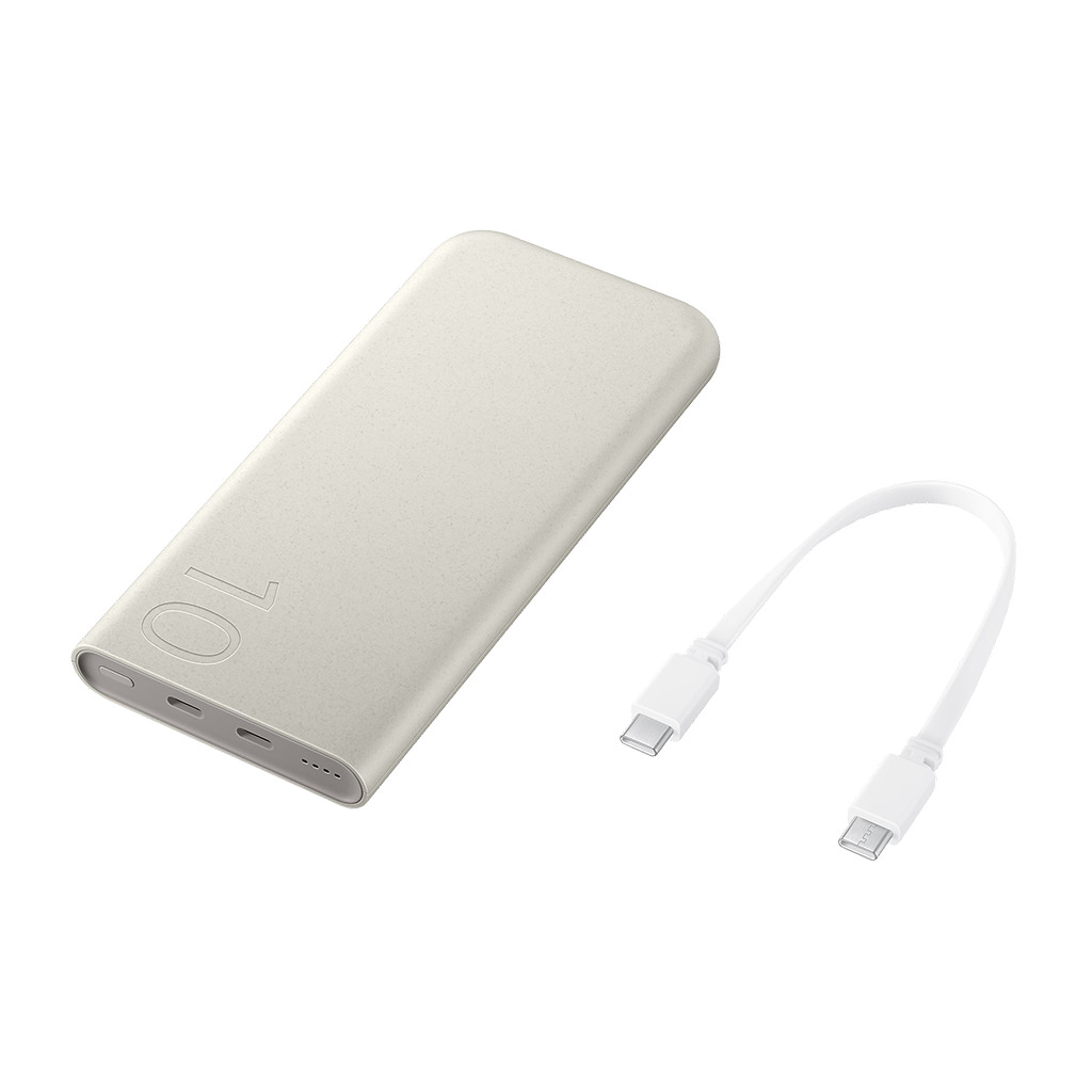 Samsung Battery Pack 10000mAh 25W Super Fast Charging Beige