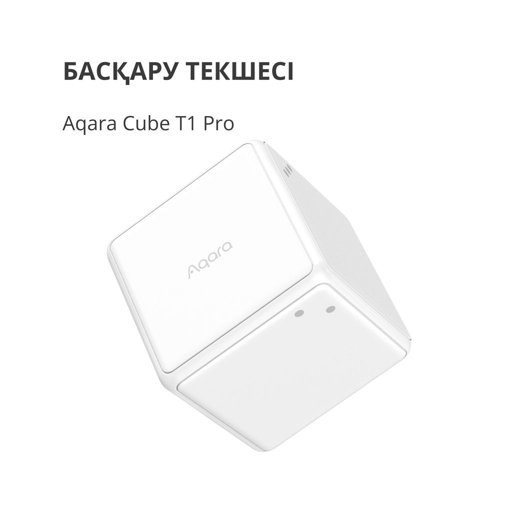 Aqara Cube Controller: Model No: CTP-R01; SKU: AR020GLW01