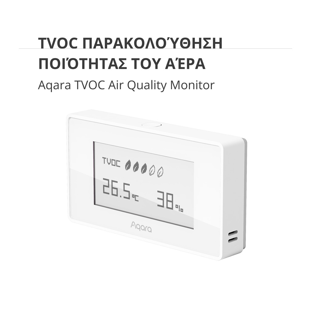 Aqara TVOC Air Quality Monitor: Model No: AAQS-S01; SKU: AS029GLW02 - Image 3