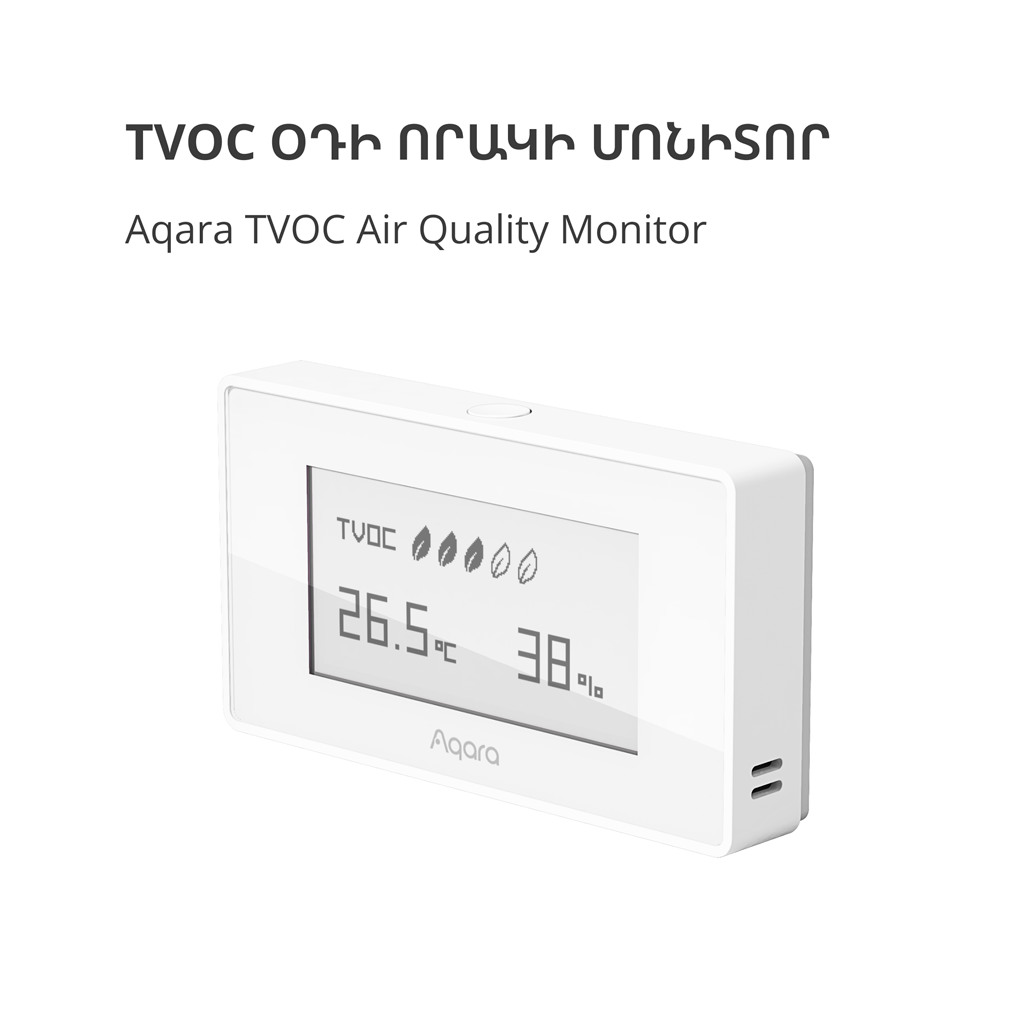 Aqara TVOC Air Quality Monitor: Model No: AAQS-S01; SKU: AS029GLW02 - Image 5