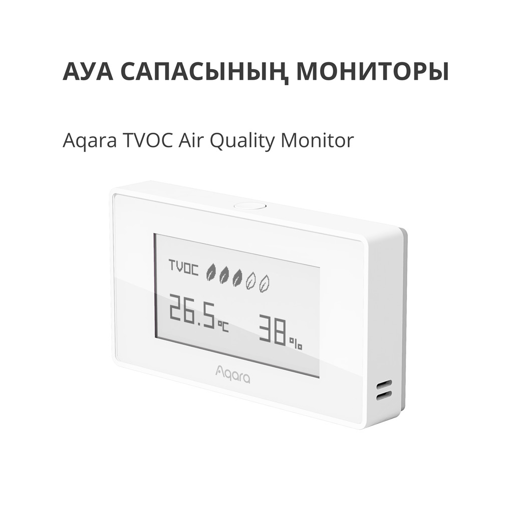 Aqara TVOC Air Quality Monitor: Model No: AAQS-S01; SKU: AS029GLW02 - Image 6