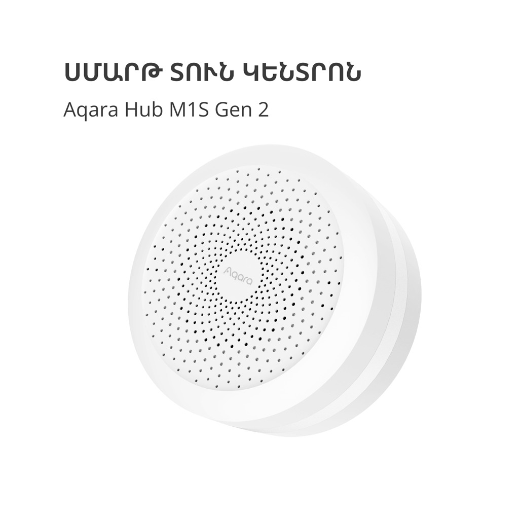 Hub M1S Gen2: Model No: HM1S-G02; SKU: AG036EUW01