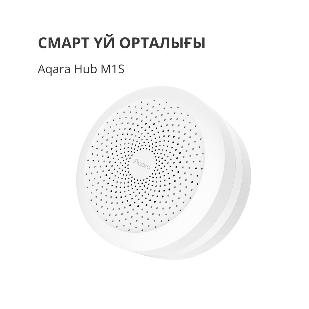 Hub M1S Gen2: Model No: HM1S-G02; SKU: AG036EUW01