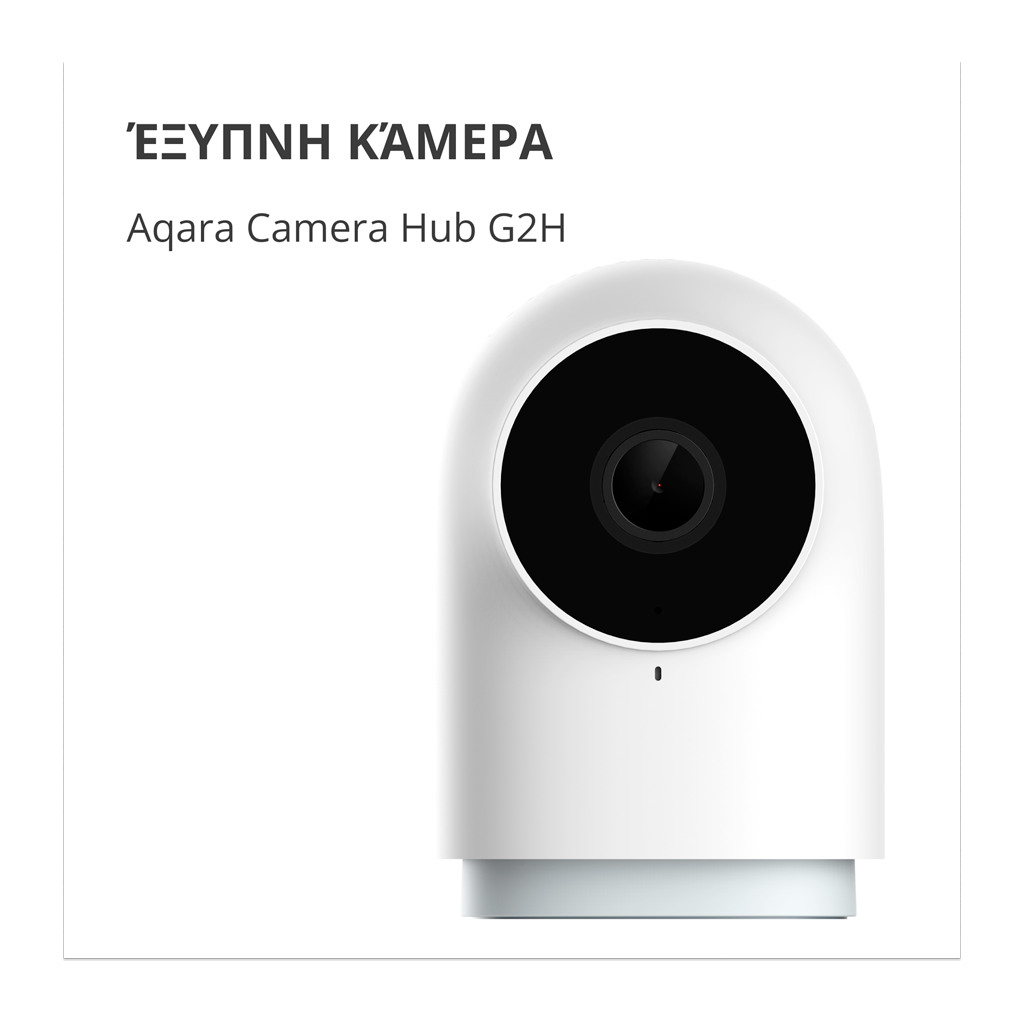 Aqara Camera Hub G2H Pro: Model No: CH-C01; SKU: AC009GLW01 - Image 3