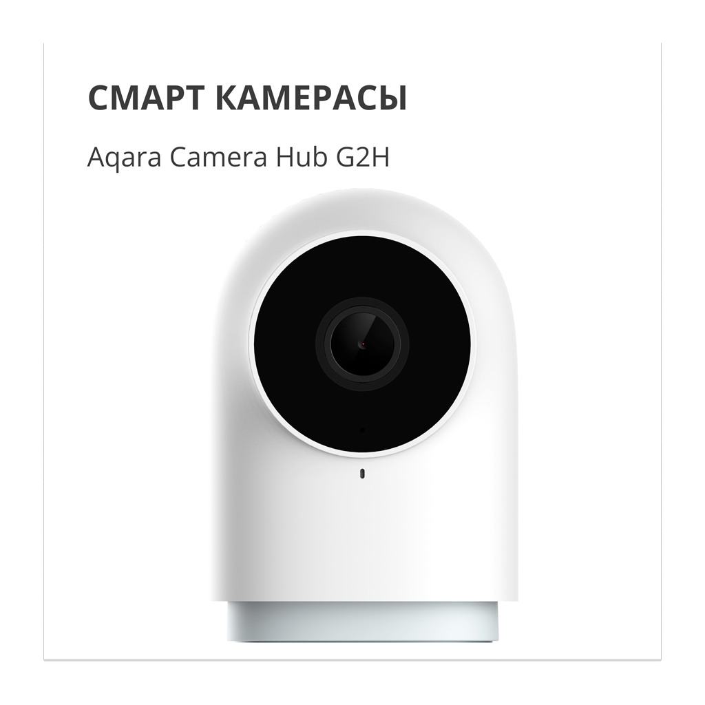 Aqara Camera Hub G2H Pro: Model No: CH-C01; SKU: AC009GLW01 - Image 6