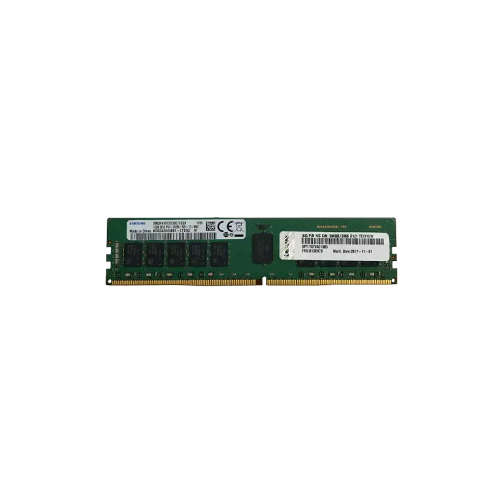 Lenovo ThinkSystem 32GB TruDDR4 3200MHz 2Rx8 1.2V ECC UDIMM za ST50 v2; ST250 v2; SR250