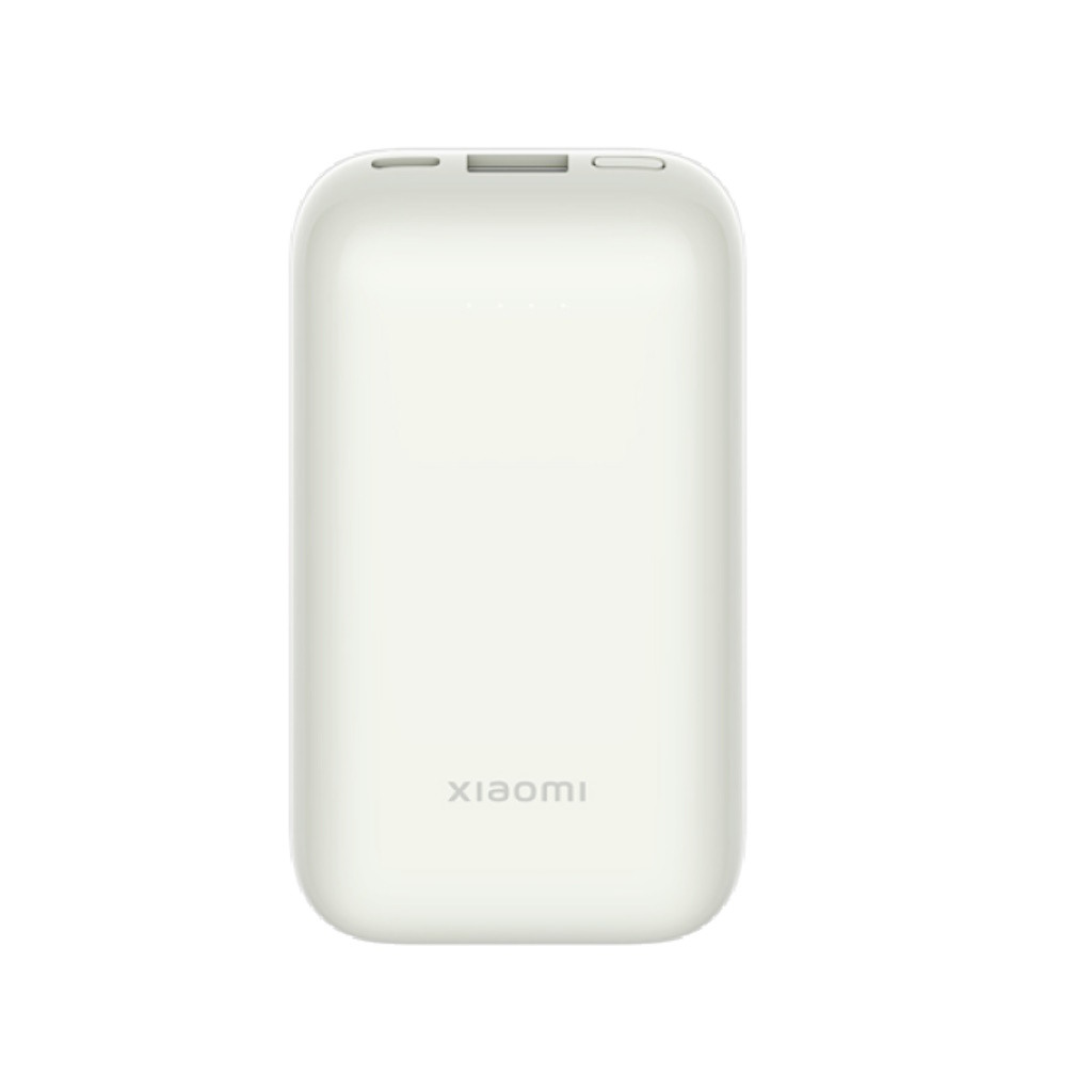 Xiaomi 33W powerbank 10000mAh Pocket edition Pro Ivory