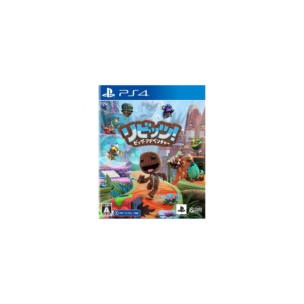 Sackboy A Big Adventure /PS4