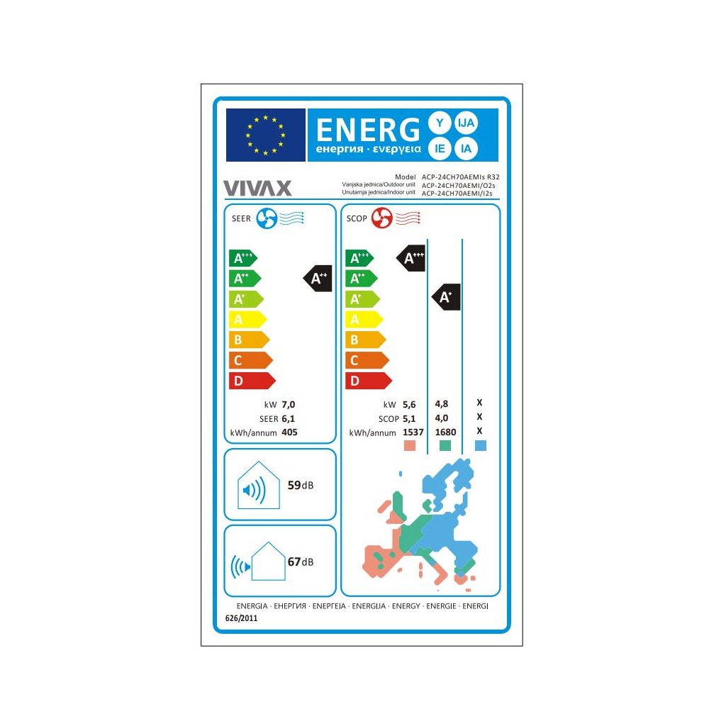 VIVAX COOL, klima uređaji, ACP-24CH70AEMIs R32 - Image 6