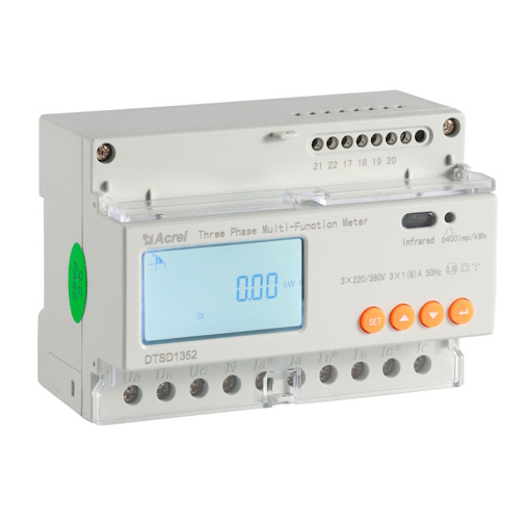 Sungrow Energy Meter